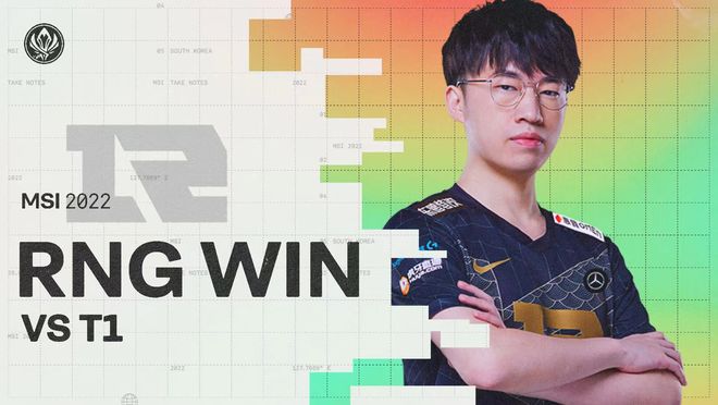 打撕开口子 打撕开口子